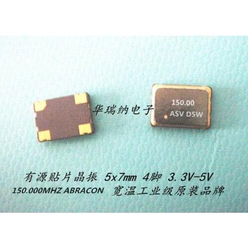 5pcs7050 5070 OSC 150m 150MHz 150.000mhz original 5 * 7 4-pin active crystal oscillator
