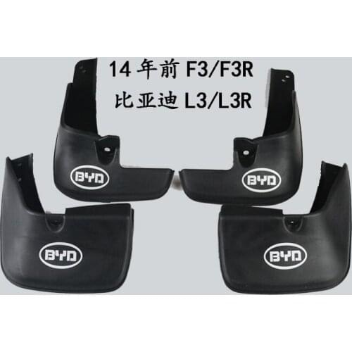 Free shipping, for the byd f0 F3F3R L3 L3R G3 F6 , car fender, mud board car modeling fender ,high quality suit, splash flap mud