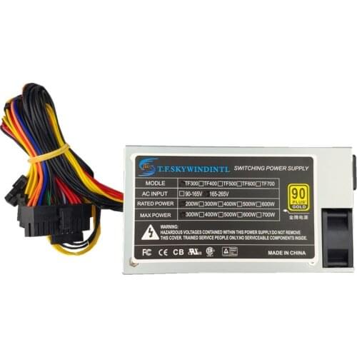 250W PC Power Supply FLEX ITX-1U Computer Power supply 1U small Desktop Computer Cash Register power NAS Low-power equipment