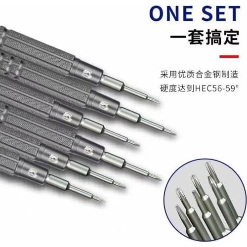 MECHANIC S2 Screwdriver iMini Series For phone Clock Camera Repair Alloy Steel Strong Magnetic Bit High Hardness Screwdriver