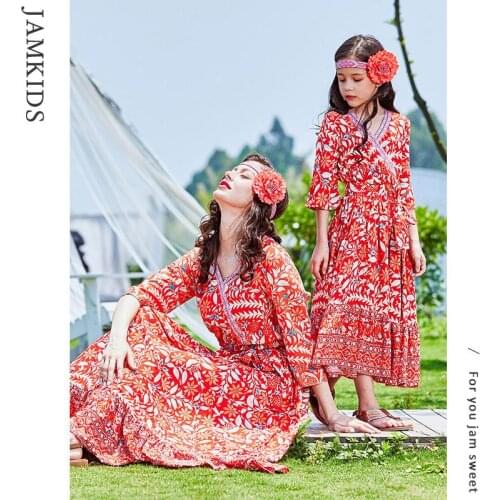 2021 Matching Family Outfits Summer Mommy And Daughter Matching Clothes Mother & Daughter Holiday Dress Family Look Outfits 108