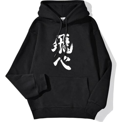 Haikyuu Karasuno Fly High Hoodie Men Anime Hooded Tops Bokuto Oya Tee Sweatshirt Manga Volleyball Club Streetwear Hoody Male