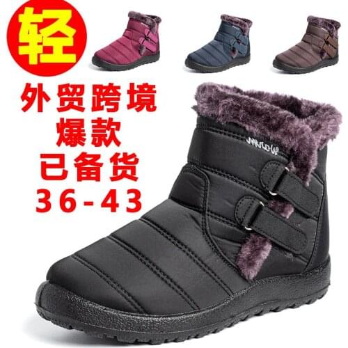 Winter Boots Women Ankle Boots Cotton Fabric Femmes Bottes Plush Shoes Ladies Booties Waterproof Shoes Buty Damskie