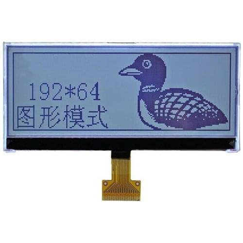 20PIN COG 19264 LCD Screen ST7525 Drive IC SPI/IIC/Parallel Interface White Backlight