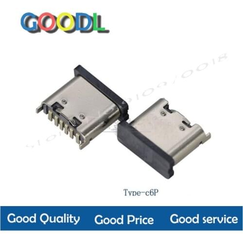 2pces Vertical SMT Type-C Female 6P Vertical SMT 6.8mm Quick Charge Connector 180 Degree SMT Charging Female