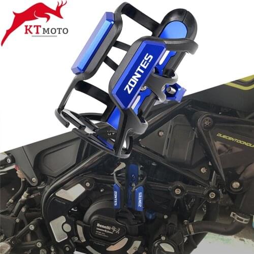 For ZONTES 310X 310R 310V 310T ZT250R All Years CNC Aluminum Water Bottle Holder Motorcycle Accessories Bottle Cage