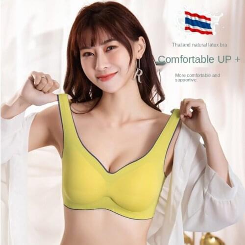 Latex Seamless Bra Push Up Bralette Underwear Bras For Women Cooling Gathers Shock-proof Female Intimate Comfortable Bra