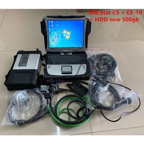 MB Star C5 Sd connect multiplexer compact c5 For Mercdes cars/trucks with star c5 vediam/X/dts 09-2020 hdd with CF19 4G