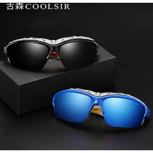 New sports polarized sunglasses anti-ultraviolet bright polarized sunglasses 8505D