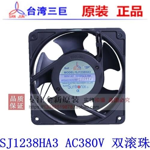 NEW Suntronix SAN JUN SJ1238HA3 12038 AC380V frequency ATX system enclosure cooling fan