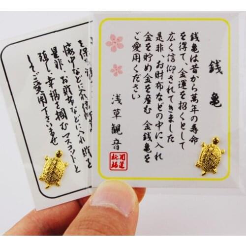 New 10Pcs Feng Shui Golden Money Turtle Japanese Lucky Tortoise Guarding Praying for Fortune Home Fortune Wealth Lucky Gift