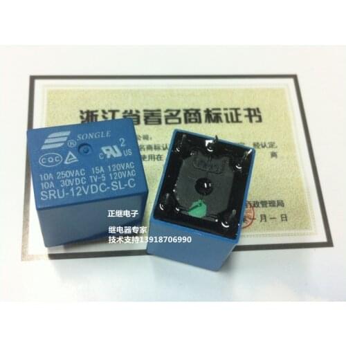 5pcs/lot Relay SRU-12VDC-SL-C 5PIN 15A 120VAC 22F New and original