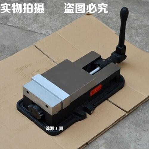 8 inch heavy duty milling machine vise angle solid precision machine flat pliers grinder vise vise