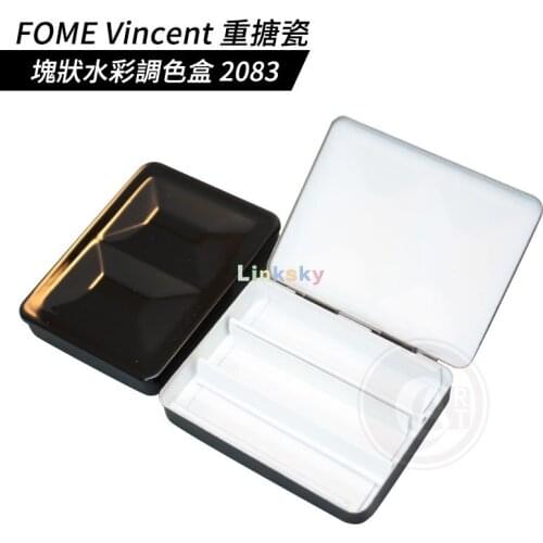 FOME Vincent Heavy Enamel Watercolor Box NO.2083,Both Metal Strength and Enamel Corrosion Resistance,Easy To Clean,Art supplies