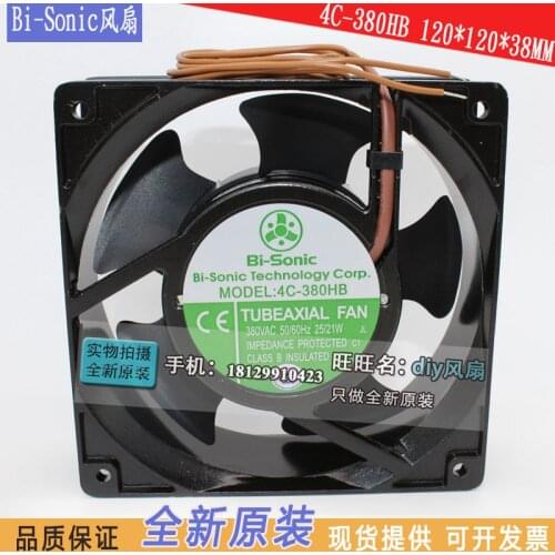 NEW FOR BI-SONIC 4C-380HB 25/21W 380V 12038 12CM cooling fan