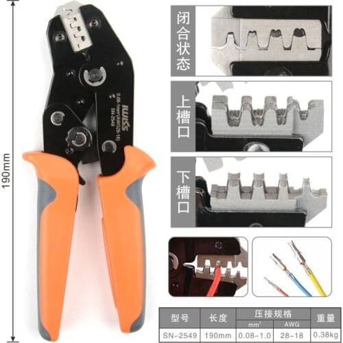 Crimper SN-2549 =SN28B+SN01BM DuPont xh2.54 Plug Spring Terminal Crimping Tools 2.8/3.0/3.96/4.8 Crimping Pliers