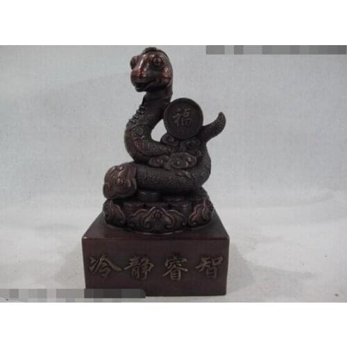 Song voge gem S0263 Chinese Fengshui Red Copper Bronze Zodiac Year Animal Fu Snake cobra Seal statue