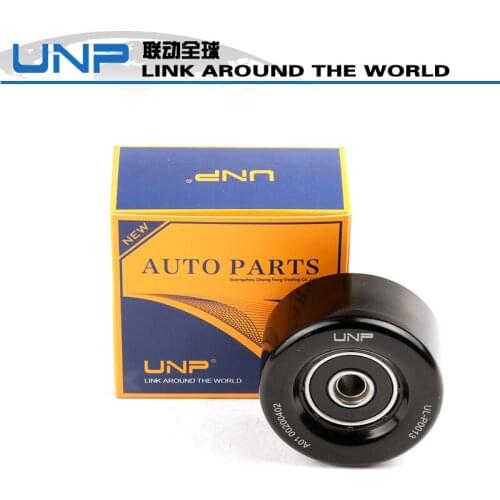 Belt Idler Pulley Auto Tensioner Pulley Fit For NISSAN Sunny HR16 Juke Micra Tiida Qashqai 11927-1HC0A