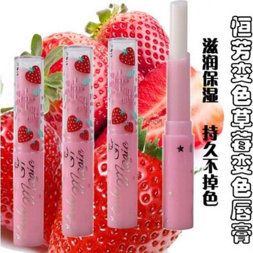 Stictech Lip Balm