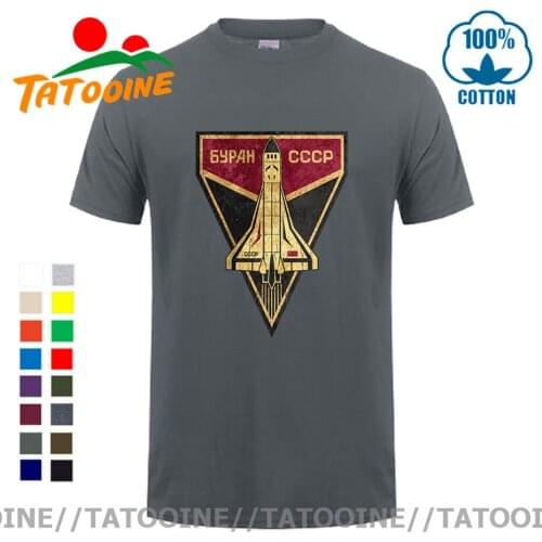 Tatooine Vintage CCCP Rocket Launching Emblem V03 T shirts men Retro Soviet USSR T-shirt Stylish Fashion Russian Pride Tee shirt