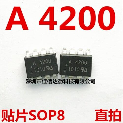 100% New Original 5pcs/lot High Quality HCPL-4200 A4200 DIP8/SOP8 HCPL4200