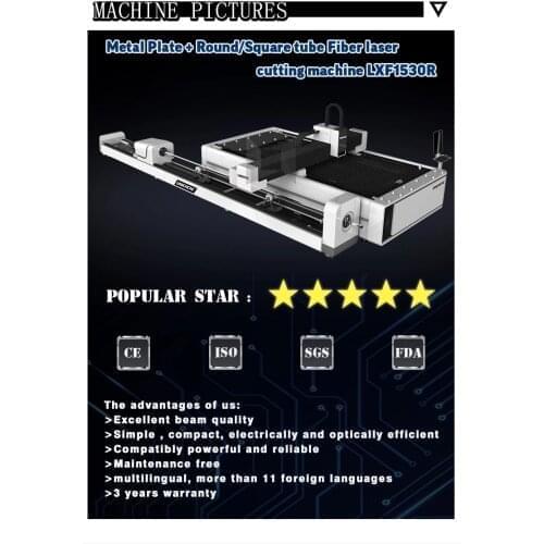 Laser cutting machine pipe with table 1500*3000mm