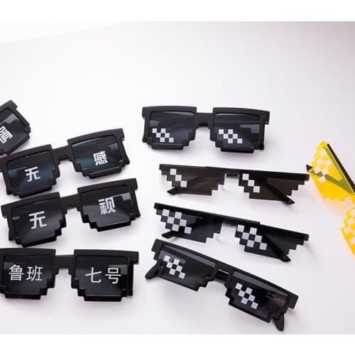 LXBWJ Funny Toys