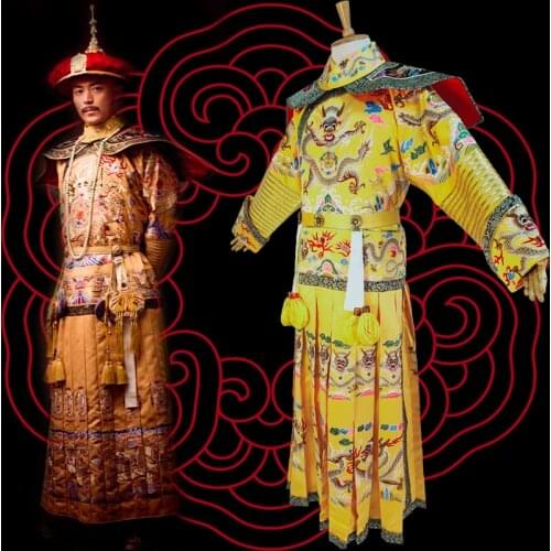 Huo JianHua Qing Emperor QianLong Dragon Gown Royal Embroidery Costume Male for Latest TV Play RuYis Royal Love in the Palace
