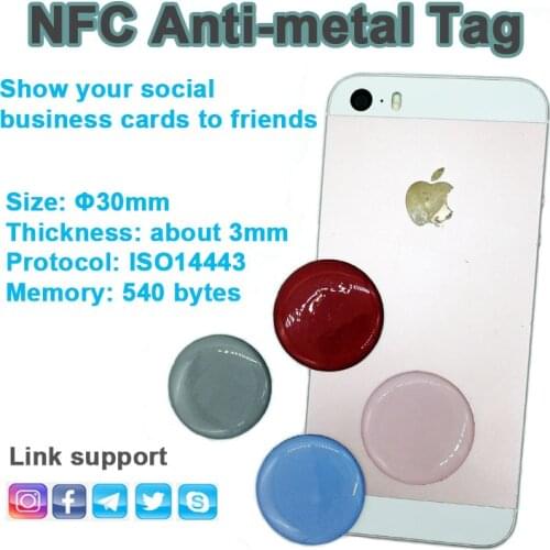 NFC Tag Anti-metal Sticker 13.56MHz ISO14443A 215 Badge Metal Key Token Patrol Universal Mobile Phone Tag 1 Pcs