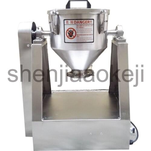 YG-5KG Multi-functional mixer food mixture fruit, feed, ceramics, chemicals, Stainless steel powder mixing machine 110v/220v 1pc
