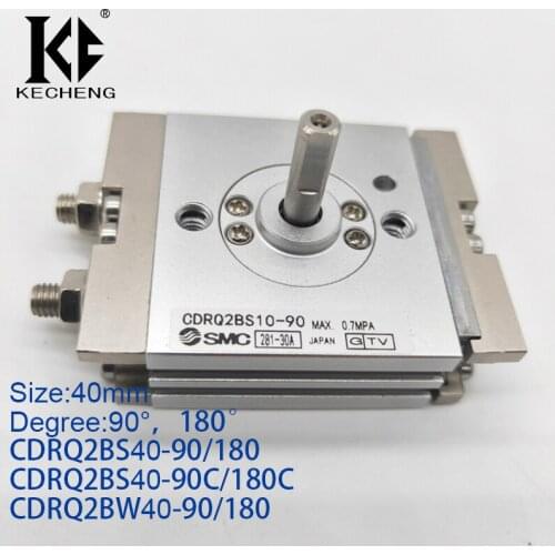 CDRQ2BS40-90/180 CDRQ2BS40-90C/180C CDRQ2BW40-90/180 Compact Rotary Actuator Rack and Pinion Type Air Pneumatic Cylinder