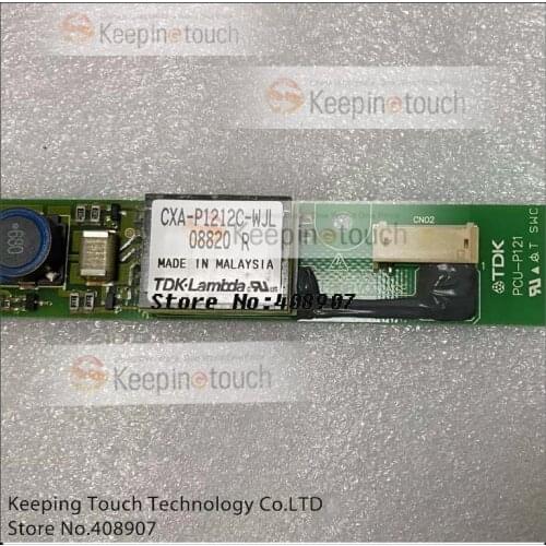 NMB-MAT 4710KL-04W-B39 Fan 120*120*25mm 3pin DC12V 0.36A. Computer Repair Part