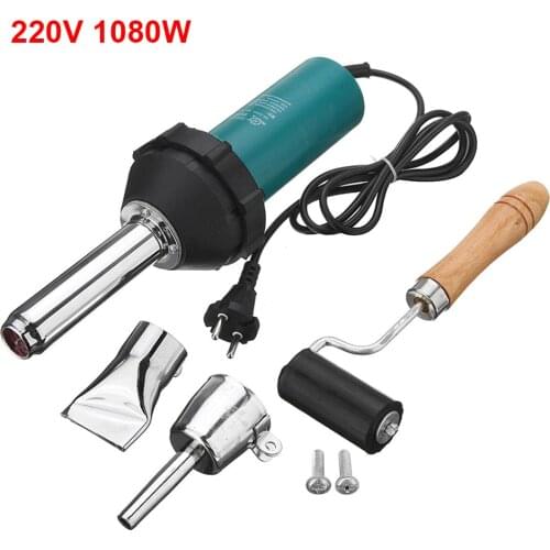 220V 1080W Hot Air Torch Plastic Welding Gun With Nozzle Roller Heat Gun Kit Welding Tool High Quality Integrated Plastic Welder