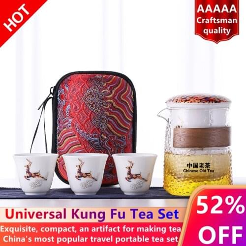 Chinese tea set, kung fu tea set, portable travel tea set, lazy tea set, car tea set, ceramic tea set, multi-function tea set