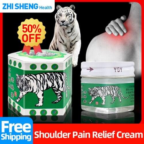 Shoulder Inflammation Pain White Tiger Cure Cream Relief Arm Joint Muscle Sprain Back and Shoulders Soreness Analgesic Ointment