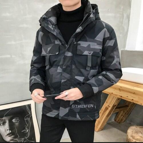 Cotton mens coat winter new Korean version of the trend thickened camouflage down cotton-padded jacket bread clothing