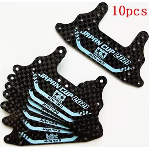 10PCS JAPAN CUP 2021 HG Carbon Large Area Rear Brake Stay (1.5mm) W Blue J-CUP Words 95146 for Tamiya Mini 4WD Car Model