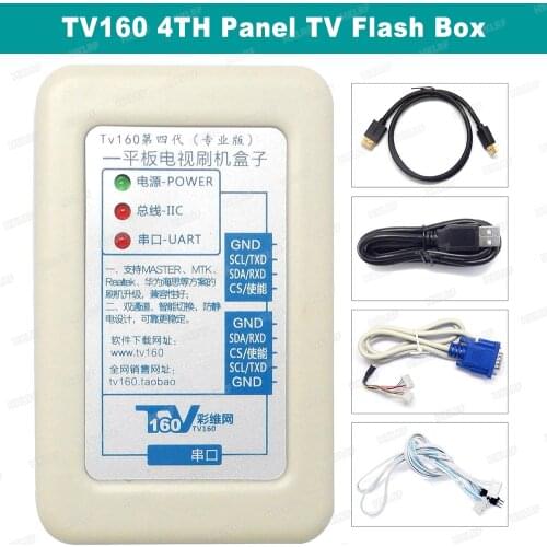 Free Shipping TV160 4th Genaration Panel TV Flash Upgrade Box Skyworth Universal Upgrade