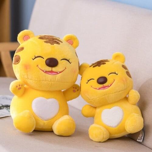 Cute Tiger Plush Toy Stuffed Soft Animal Tiger Fluffy Kids Toys Birthday Christmas Gift for Children