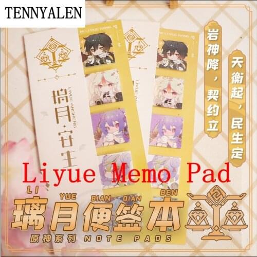 2021 new game Genshin Impact Anime Rizuki ZHONGLI GANYU Sticky notes tearable notepads Cute cartoon peripherals