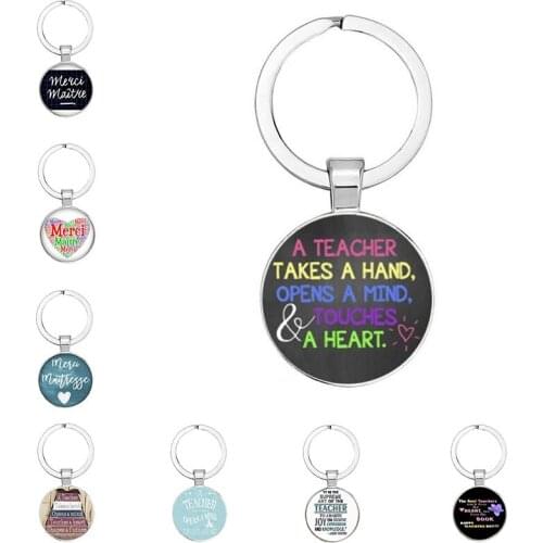2021 TeacherS Day Gift Keychain, Crystal Cabochon Glass Pendant Key Ring. Thank You Teacher For Your Inspiration