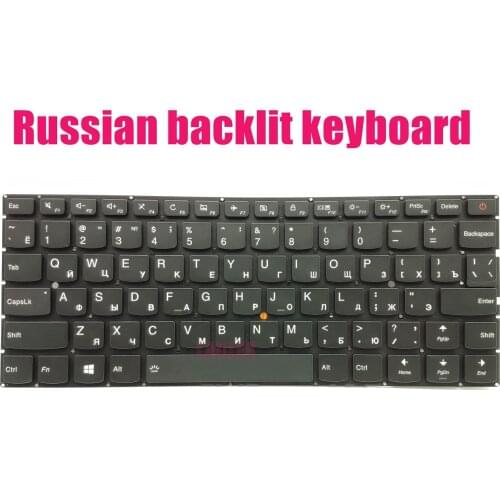 Russian Backlit keyboard for Lenovo ideaPad 510S-13IKB(80V0)/510S-13ISK(80SJ)
