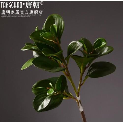 Home decoration simulation bouquet green leaves indoor living room dining table overall false floral ornaments