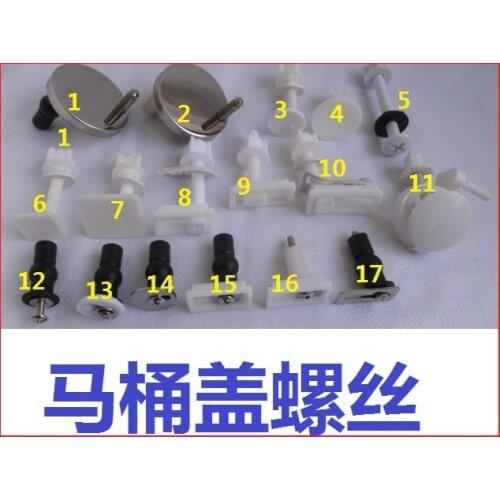 Vidric Toilet cover screw cover fittings top expansion sleeve stainless steel round fixing screws universal metal rectangle