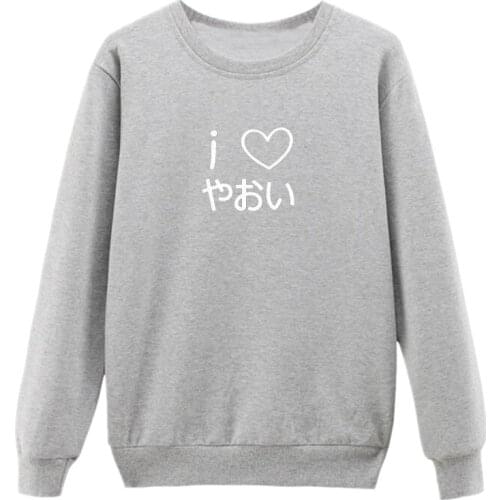 Skuggnas Yaoi sweatshirt Women Hoodies Moletom BL manga anime fandom fujoshi Sweatshirt japanese gothic aesthetic harajuku tops