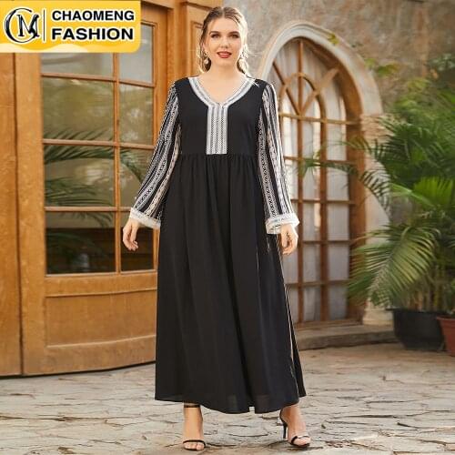 Eid Dubai Abaya Elegant Fashion Plus Size Hijab Dress Turkey Kaftan Islam Clothing Muslim For Women Vestidos Arabic Maxi Robe