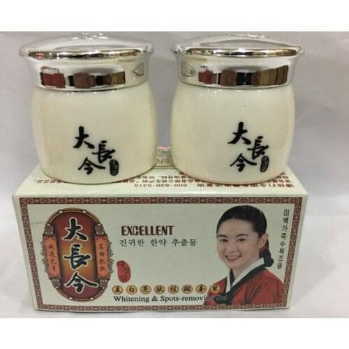 Whitening Freckles Cream melasma removal Melanin Remover Brightening Face Care 2 in 1