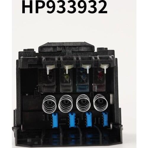 Full Color HP Print Head Durable Printer Head for HP933 XL OfficeJet 7110 7610 6600 6700 Printing Accessory