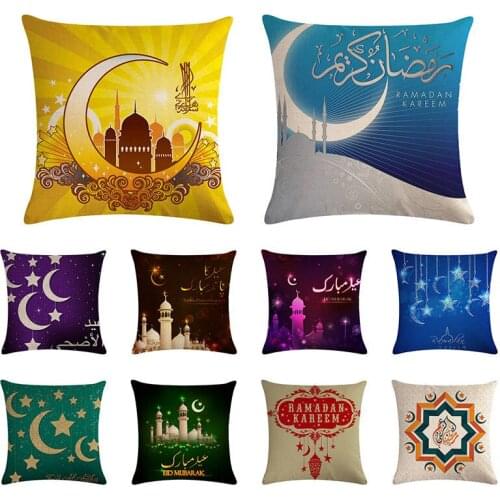 Ramadan Pillow Case Home Decor Lantern Decoration Pillow Cover 45*45 Kussens Cushion Cover Protector Slip Pillowcase Gift ZY1414