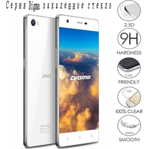 2PCS 9H Tempered Glass for Digma CITI Z510 Z530 VOX Flash S501 S502 S502F S503 S504 3G 4G Protective Film Screen Protector